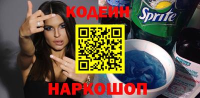 ешки Новоалтайск