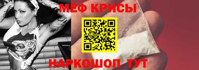 герыч Отрадный