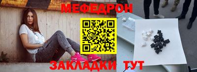 соль ск Нижний Тагил