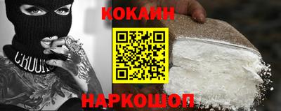 гашиш Ноябрьск