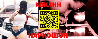 герыч Отрадный