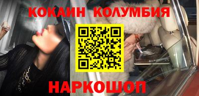 соль ск Нижний Тагил