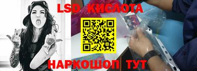 ешки Новоалтайск