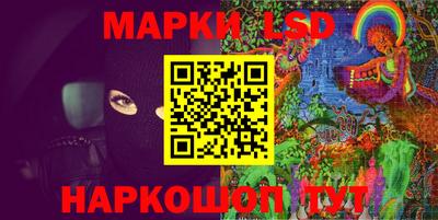 мяу мяу мука Павлово