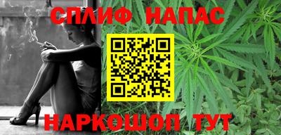 соль ск Нижний Тагил