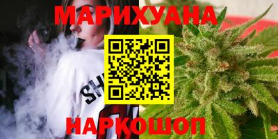 ешки Новоалтайск