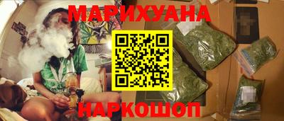 соль ск Нижний Тагил