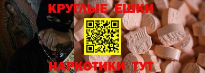 соль ск Нижний Тагил