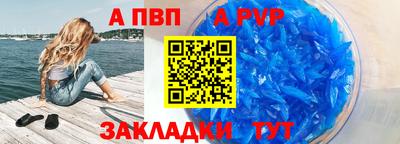 ешки Новоалтайск
