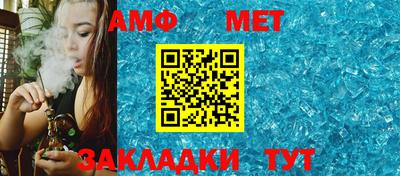кокаин колумбия Отрадное