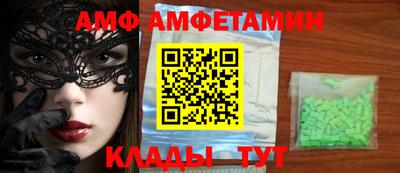 ешки Новоалтайск