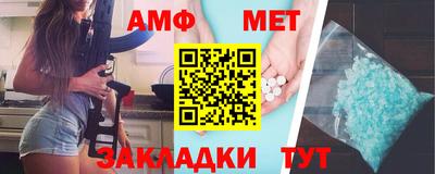 каннабис Ногинск