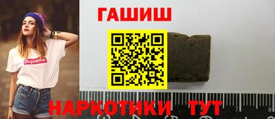 соль ск Нижний Тагил