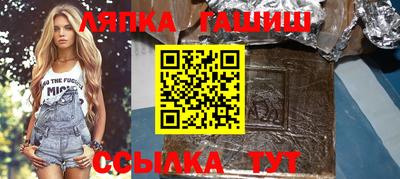 кокаин колумбия Отрадное