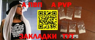 гашиш Ноябрьск
