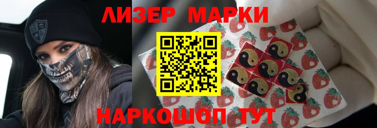 МЕФ   Бошки Шишки  АМФЕТАМИН   Вход с VPN  COCAIN  НБОМе  Ноябрьск  Кокаин 